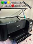 Aktiv Market цветной принтер Epson L3200