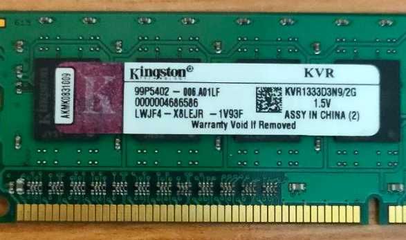 RAM2/4Gb Оперативная память для компьютера DIMM DDR3 2Gb и 4Gb 1600МГц