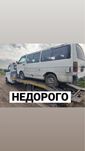 Эвакуатор 24/7. НЕДОРОГО Алматы эвокуатор портал. Эвакуаторщик БЫСТРО