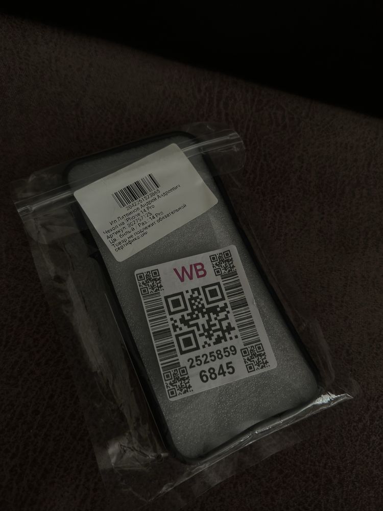 Чехол iphone 14 pro