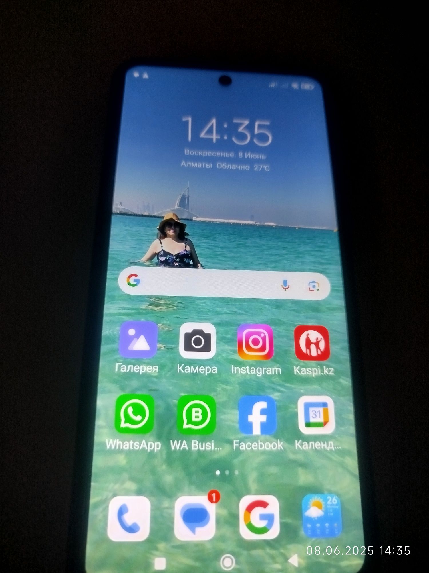 Redmi note 9 про 128 гб