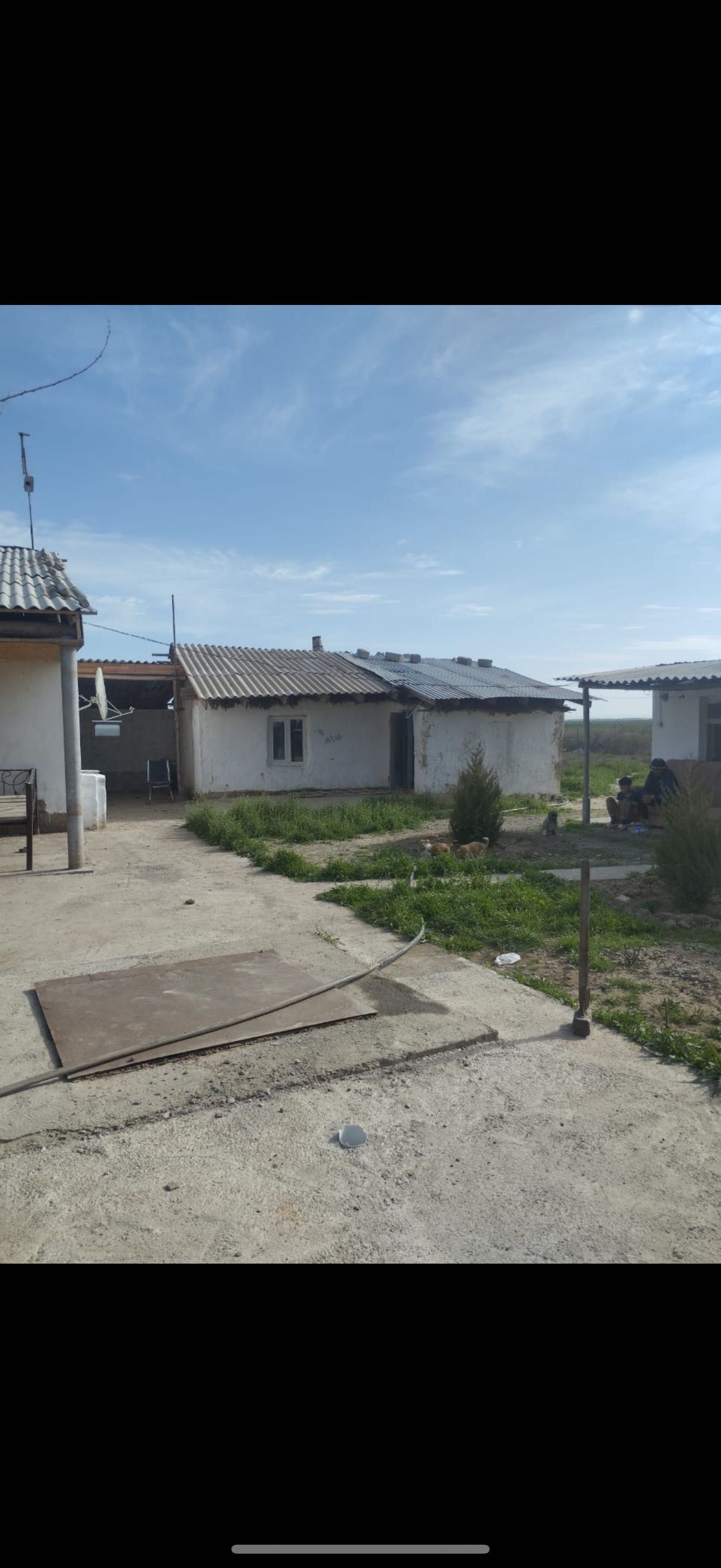 Продоется крестьянское хозяйство