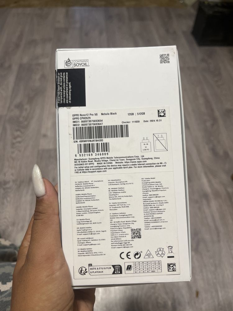 Продам телефон в среднем состоянии. Ука. OPPO Reno12 Pro 5G