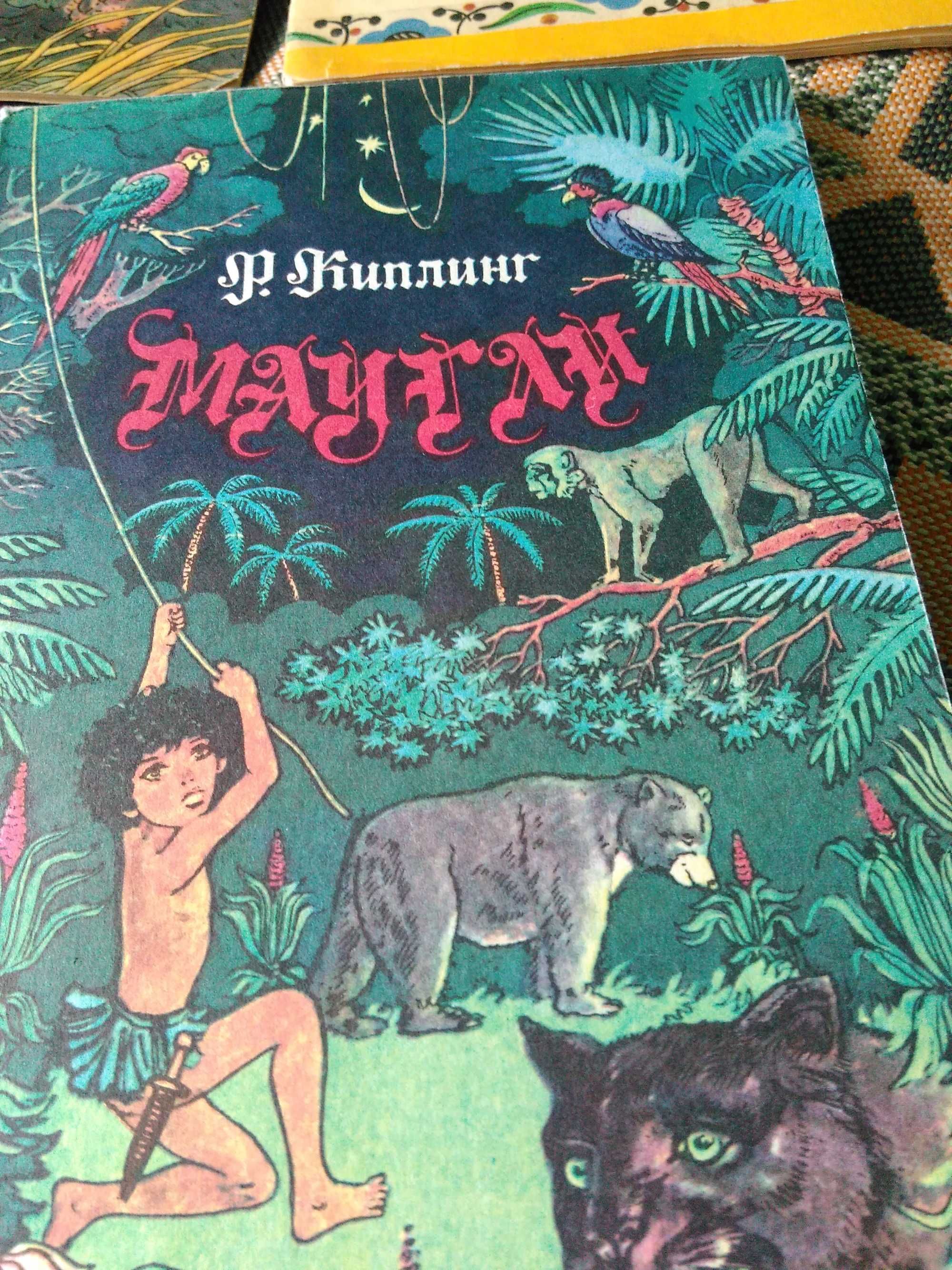 Книги советские. художественные и учебники.