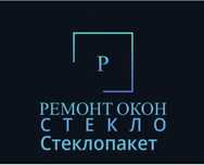 Ремонт окон|Москитные сетки Установка сложный/открывание Замков