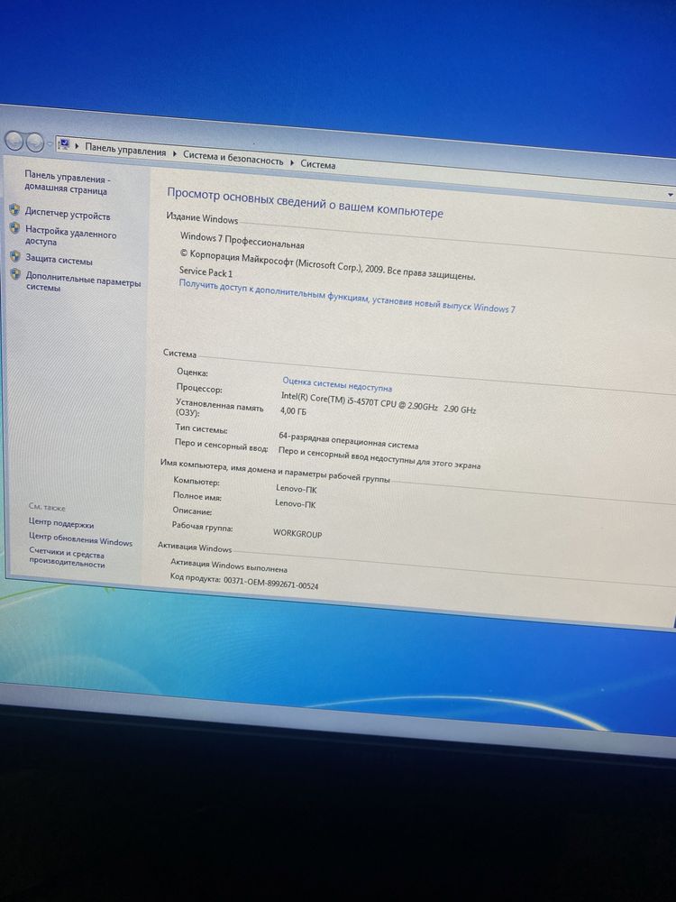 Системный блок(неттоп) мини пк(компьютер) Lenovo thinkcentre m73