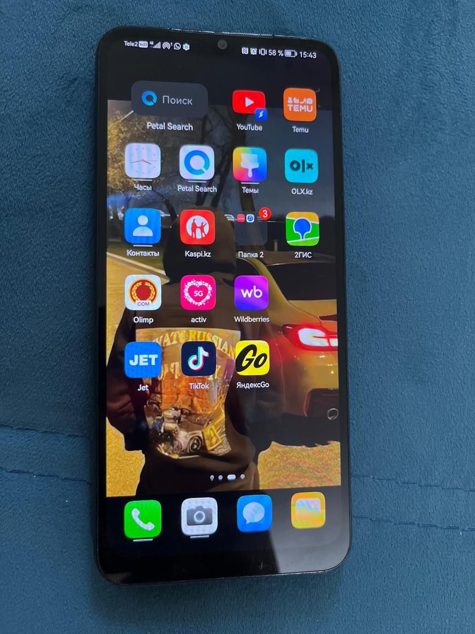 Huawei жағдайы жақсы