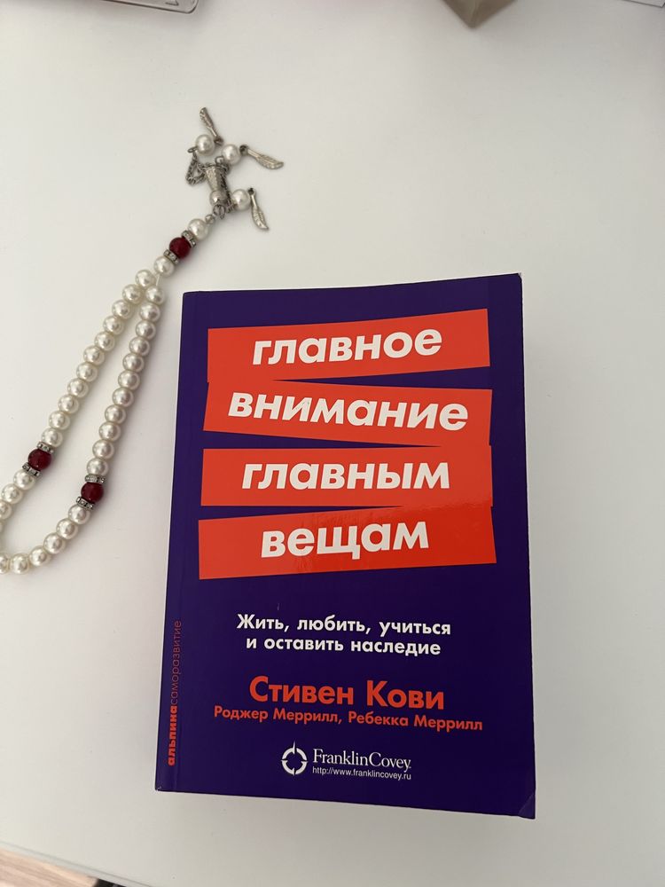 Продам новые книги.