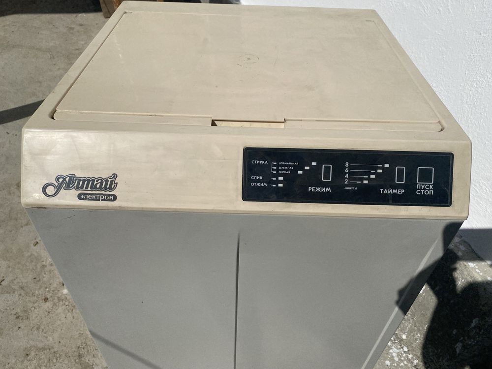 Продам Стиральную машину Алтай (полуавтомат, новая)