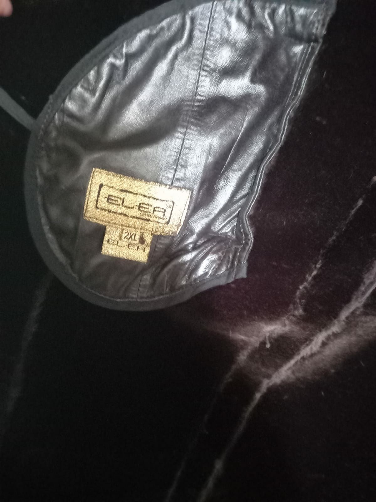 Продаётся дублёнка