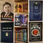 Продаются книги, в хорошем состоянии