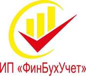 Востановление бух/учёта ИП/ ТОО