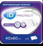 Продам Пелёнки одноразовые впитывающие iD PROTECT 40x60, 30 шт.