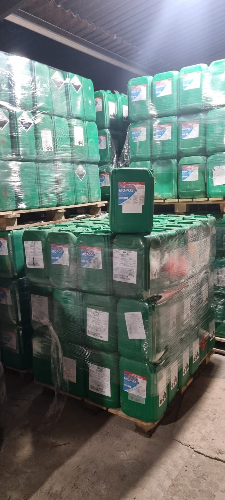 Акция на Известь кг 85тг ,Пленка ,Мешки  керосин