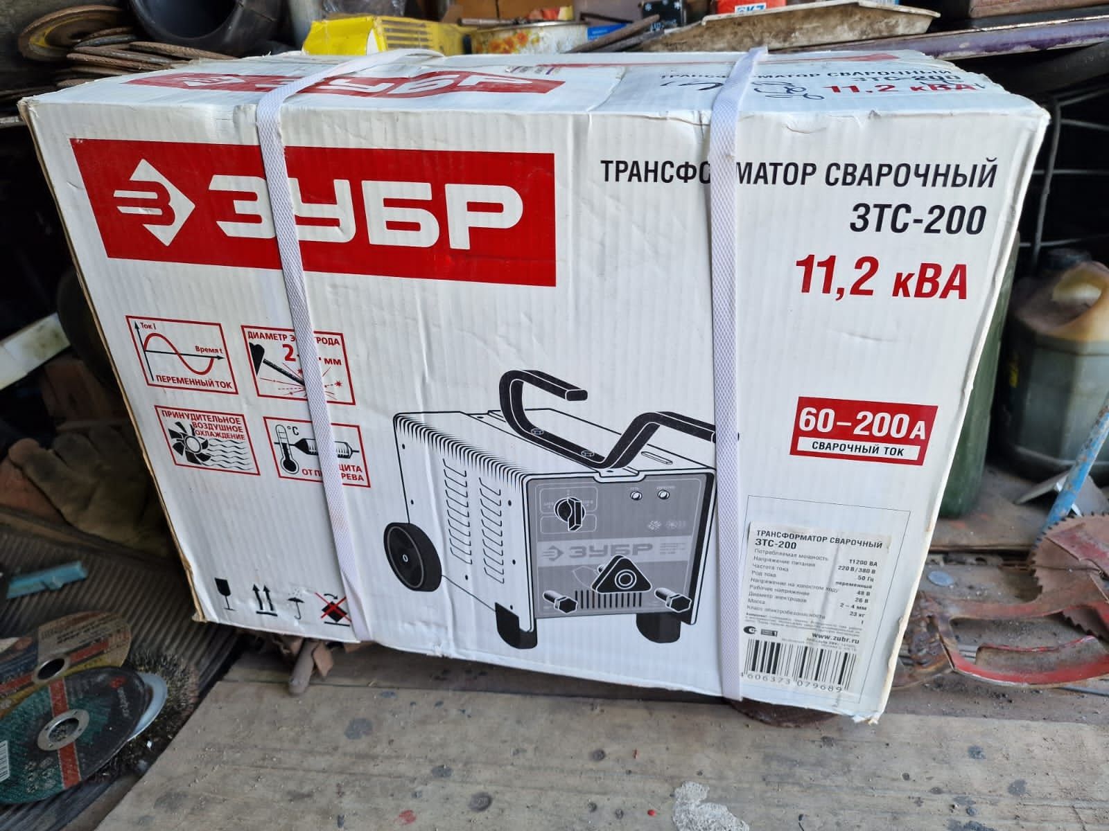 Новый мощный сварочный трансформатор!
