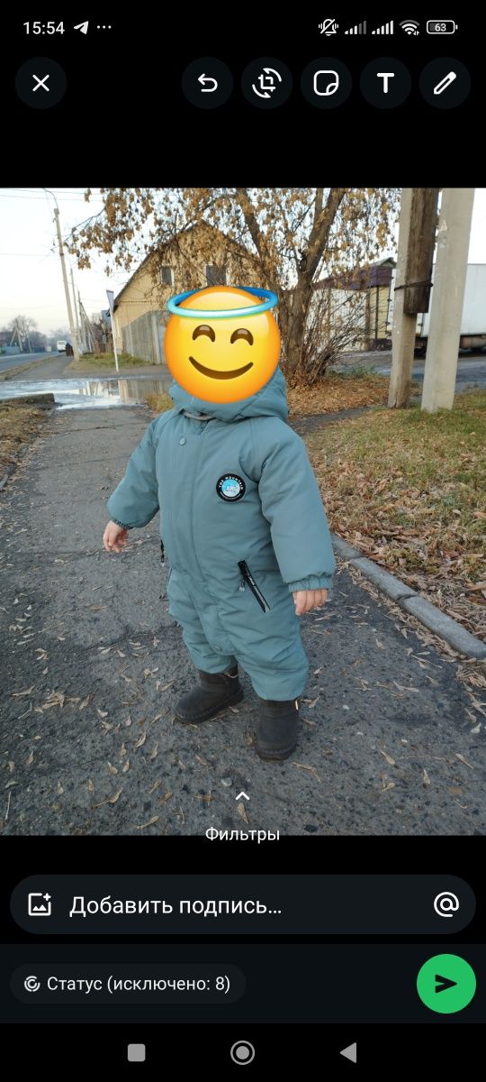 Продам зимний комбинезон в хорошем качестве