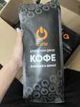 зерновой кофе  cofe