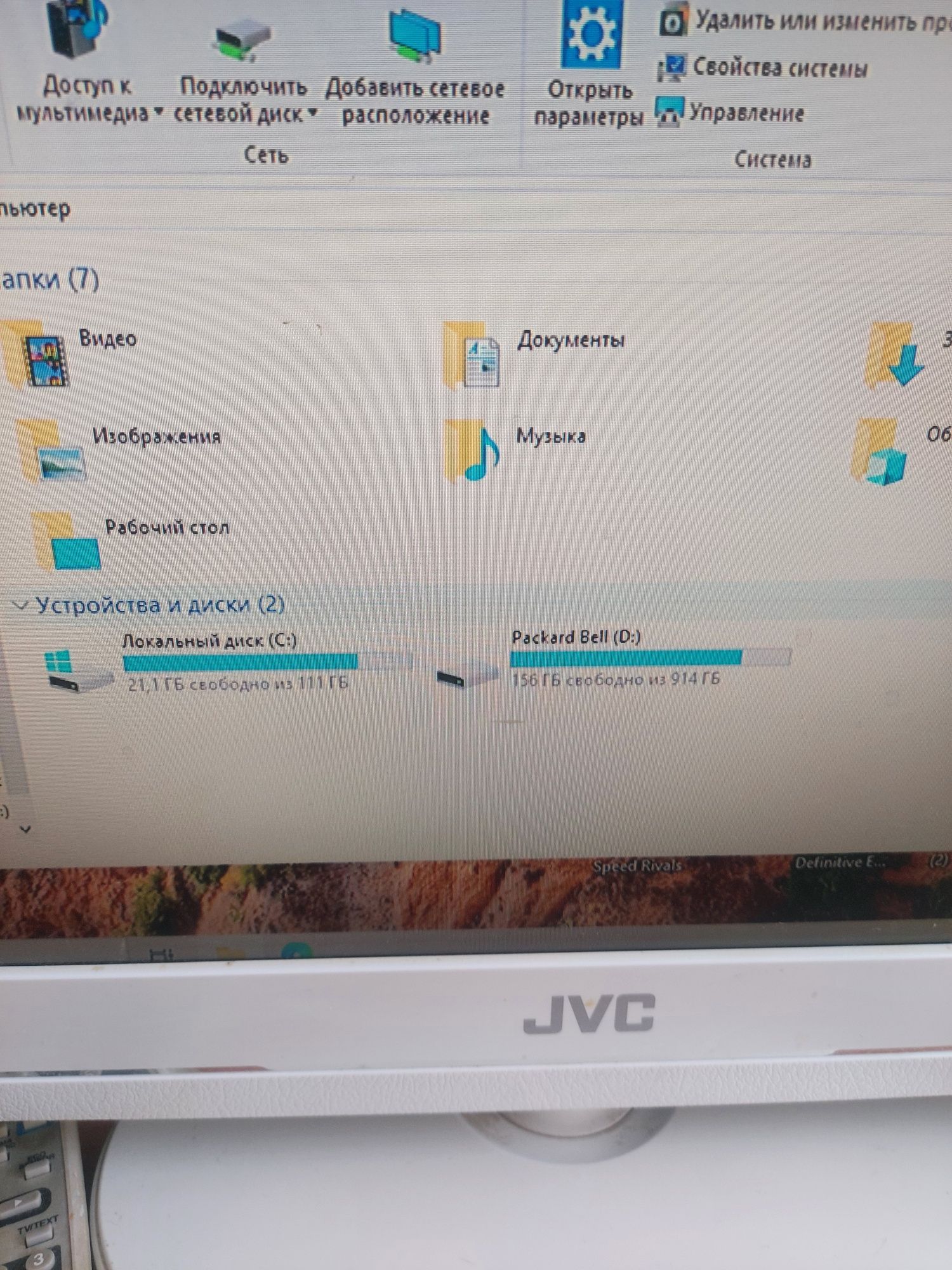 Продам игровой компьютер
