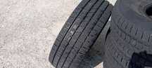 Продам шины 12.5/35 R15