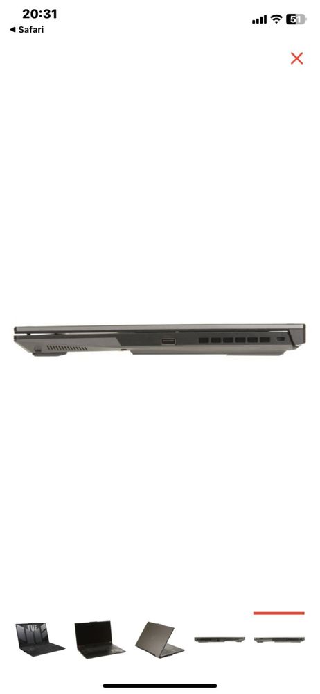 ASUS - TUF Gaming F17