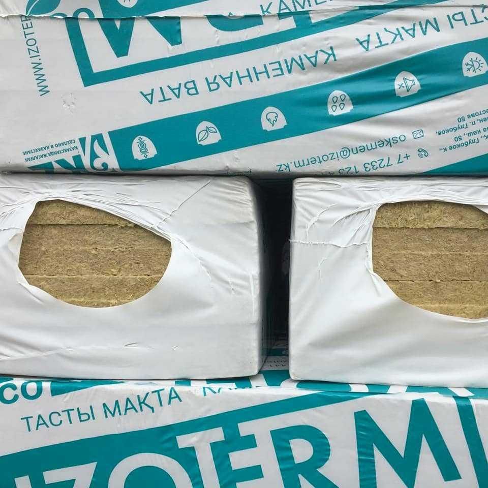Минплита Изотерм П-75, плотность М-50, М-60, М-70, поставки с завода