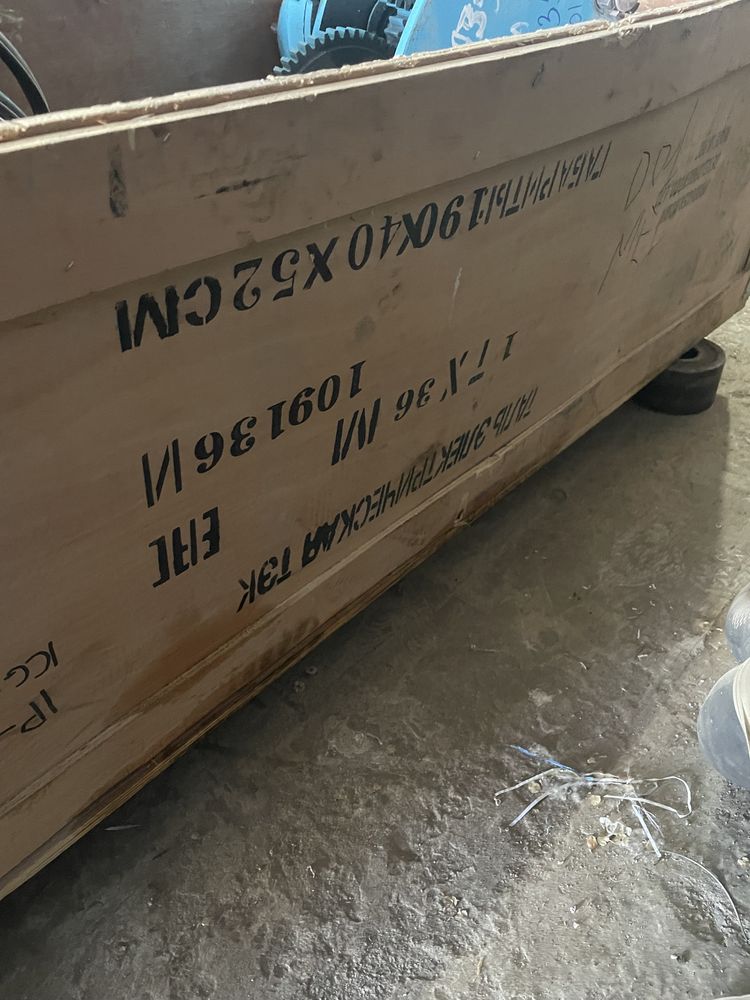 Продам Таль Электрическую 1 Тонна 36 М тросс