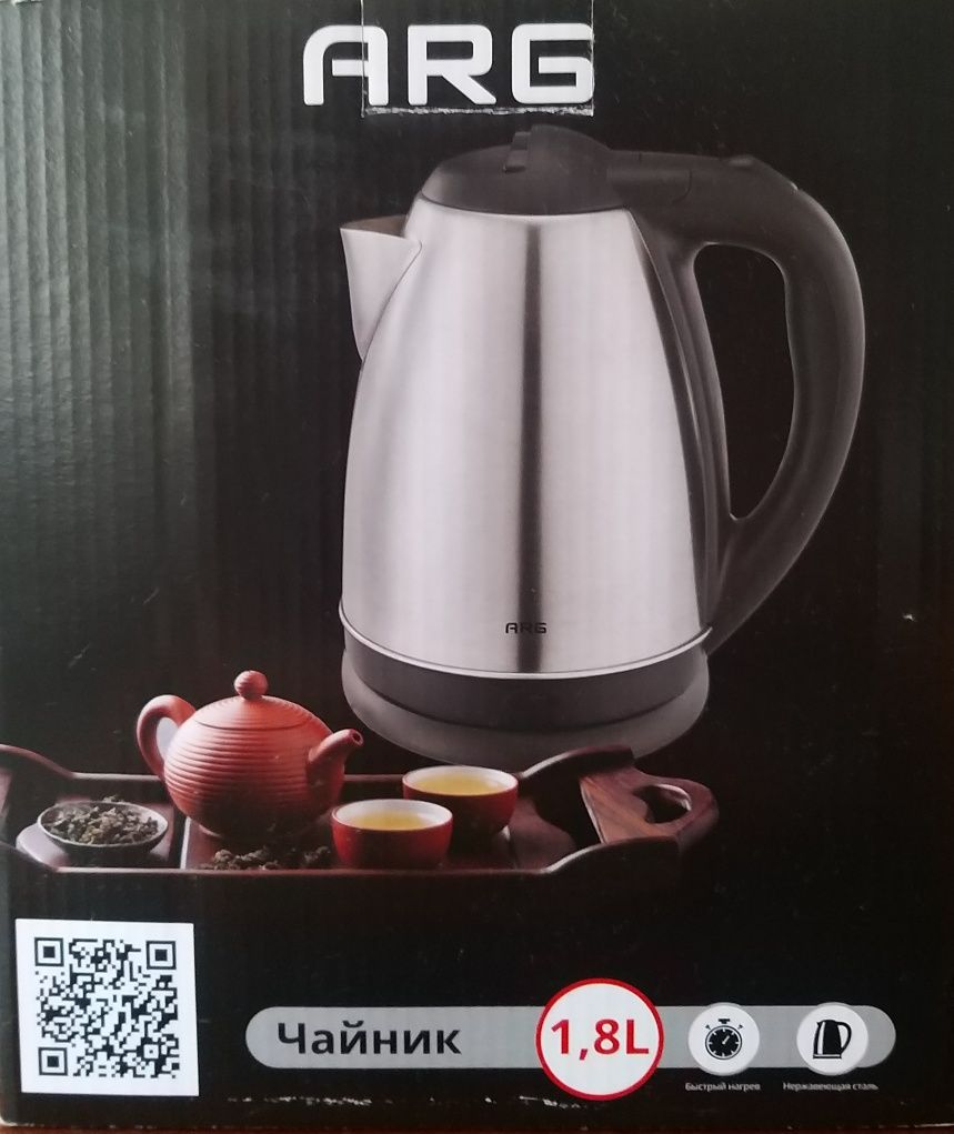 Продам чайник новый со скрытой спиралью.