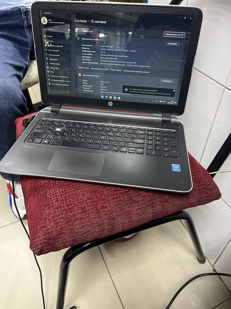 Продам ноутбук hp память 1 террабайт процессор core i5
