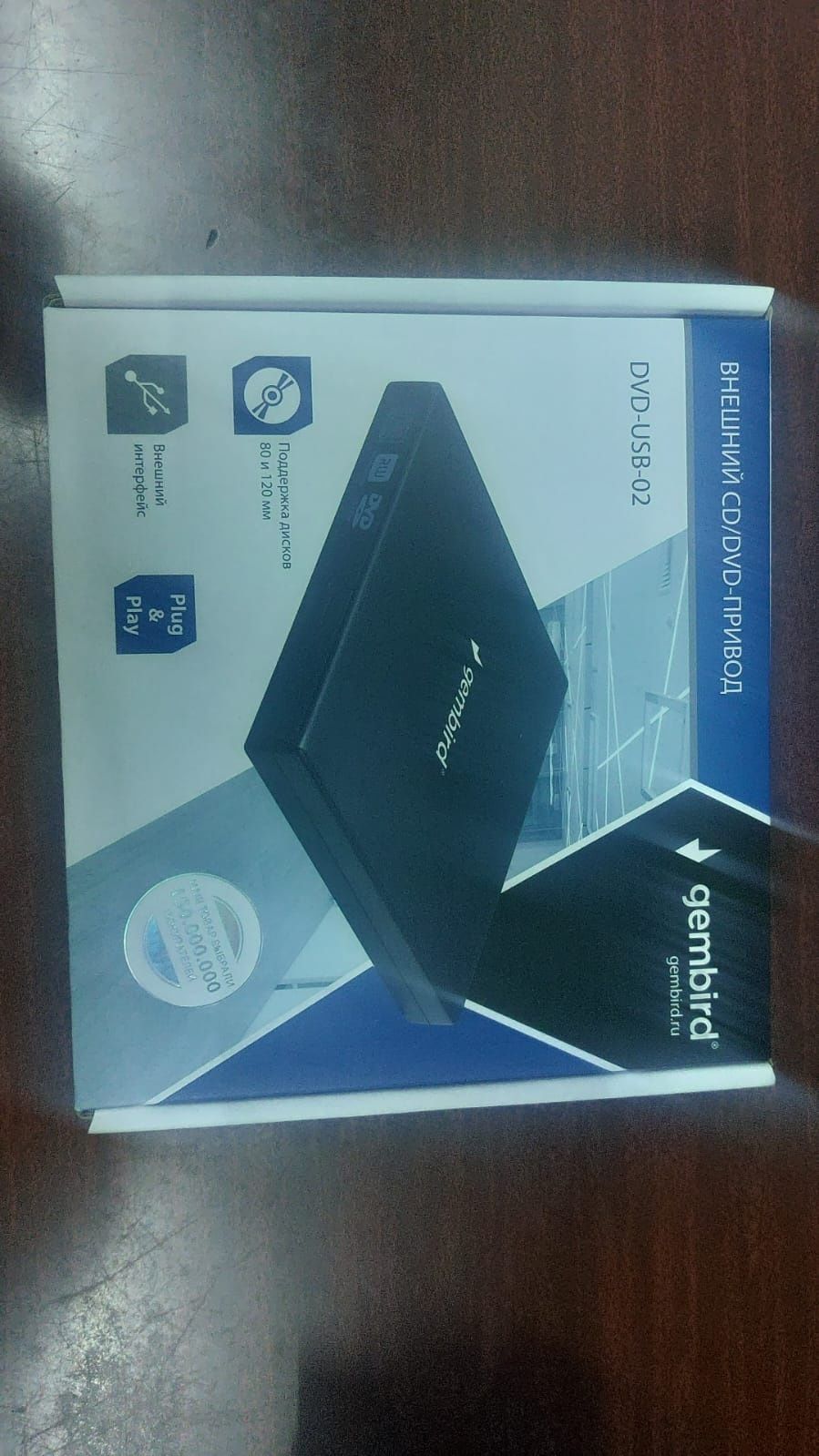 Внешний CD/DVD привод Gembird DVD-USB-02 с USB 2.0