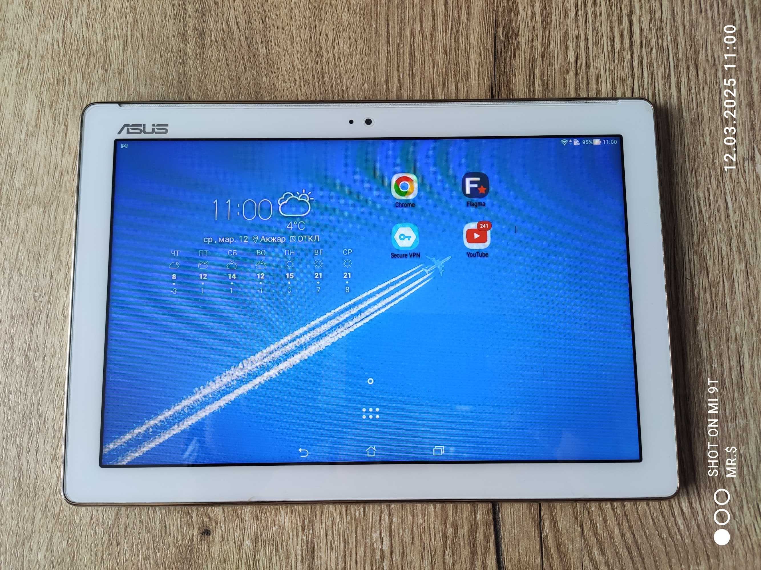 Продам планшет ASUS ZenPad 10