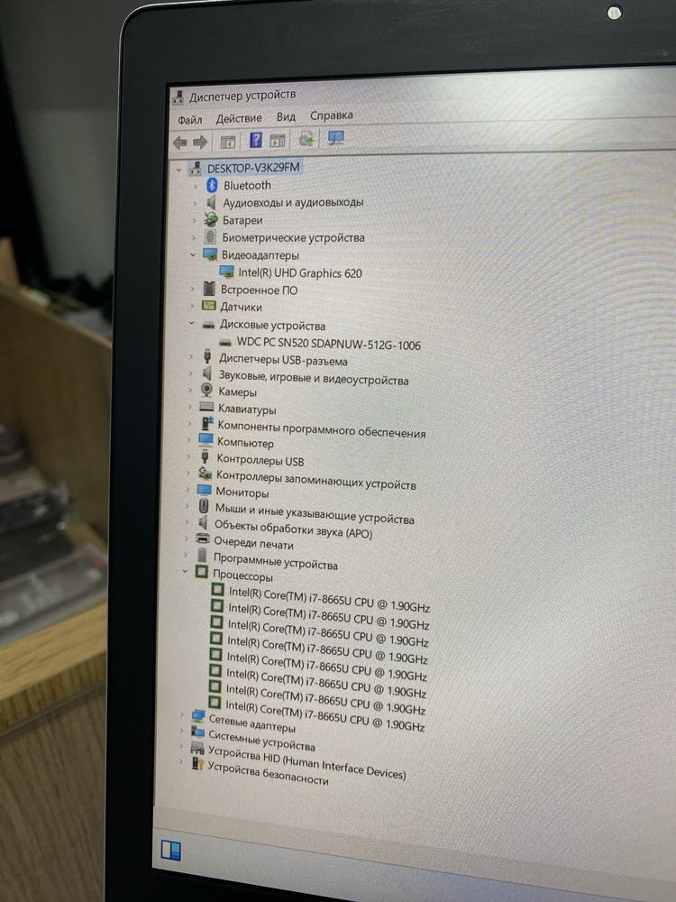 HP Elitebook 850 G6•Core i7-8•32ГБ ОЗУ•SSD-512ГБ