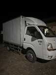 Foton Forland сатылады
