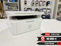 Рассрочка! МФУ HP LaseJet M141CA