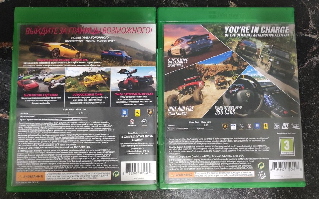 Продам Игры на Xbox