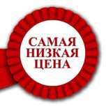 Натяжные потолки квартир и офисов