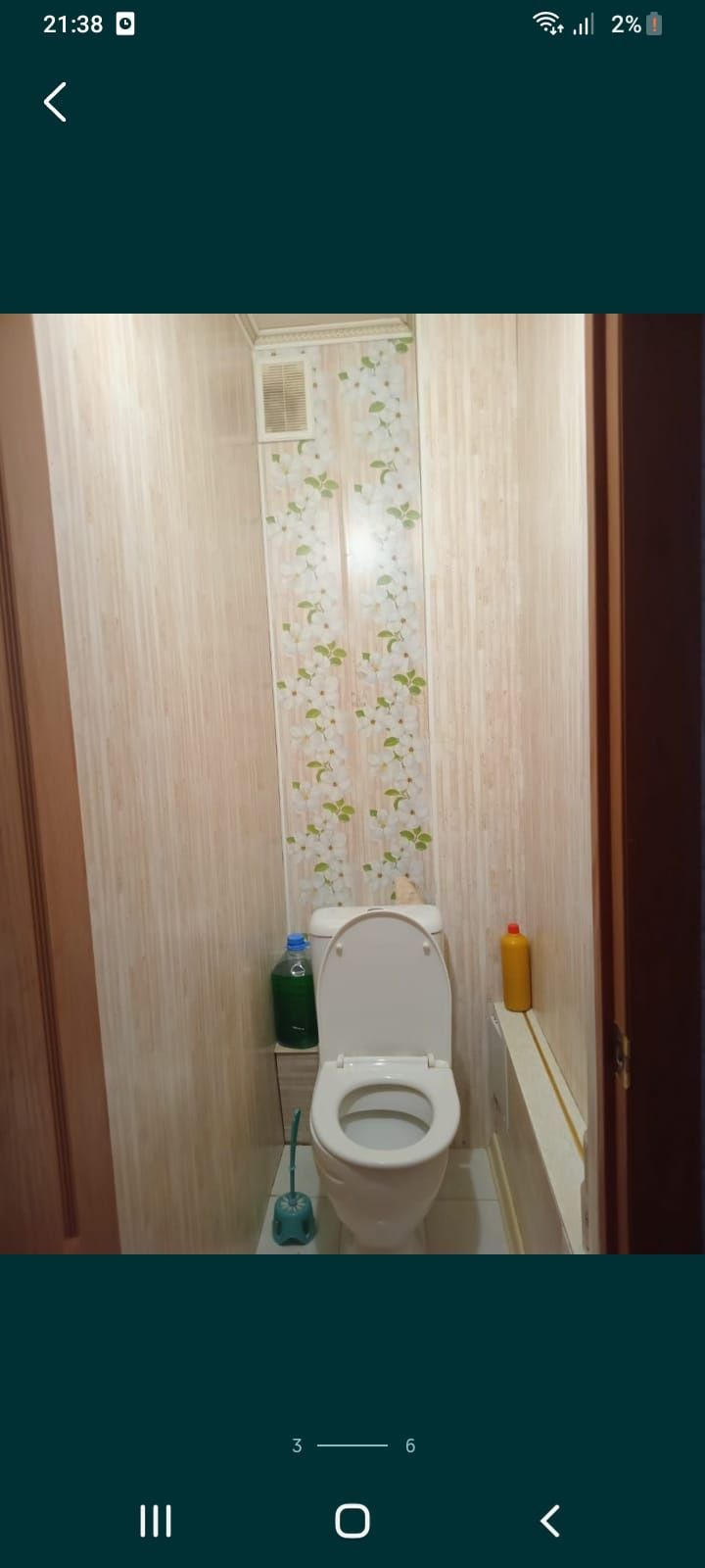 Продам 2х-комнатную квартиру