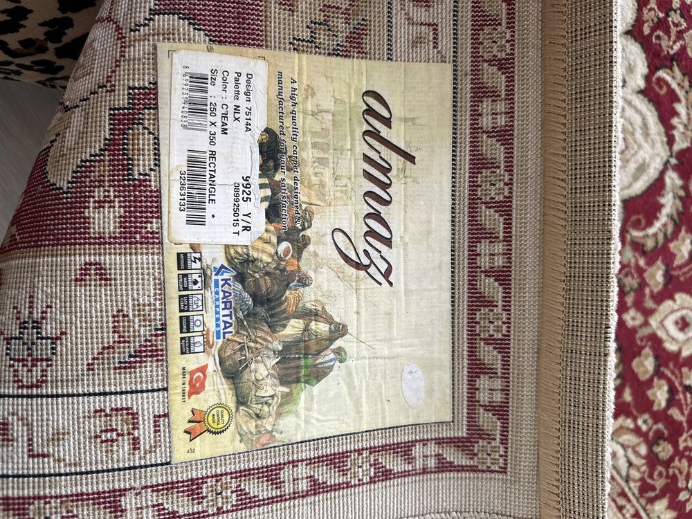 Ковер шерстяной Турецкий