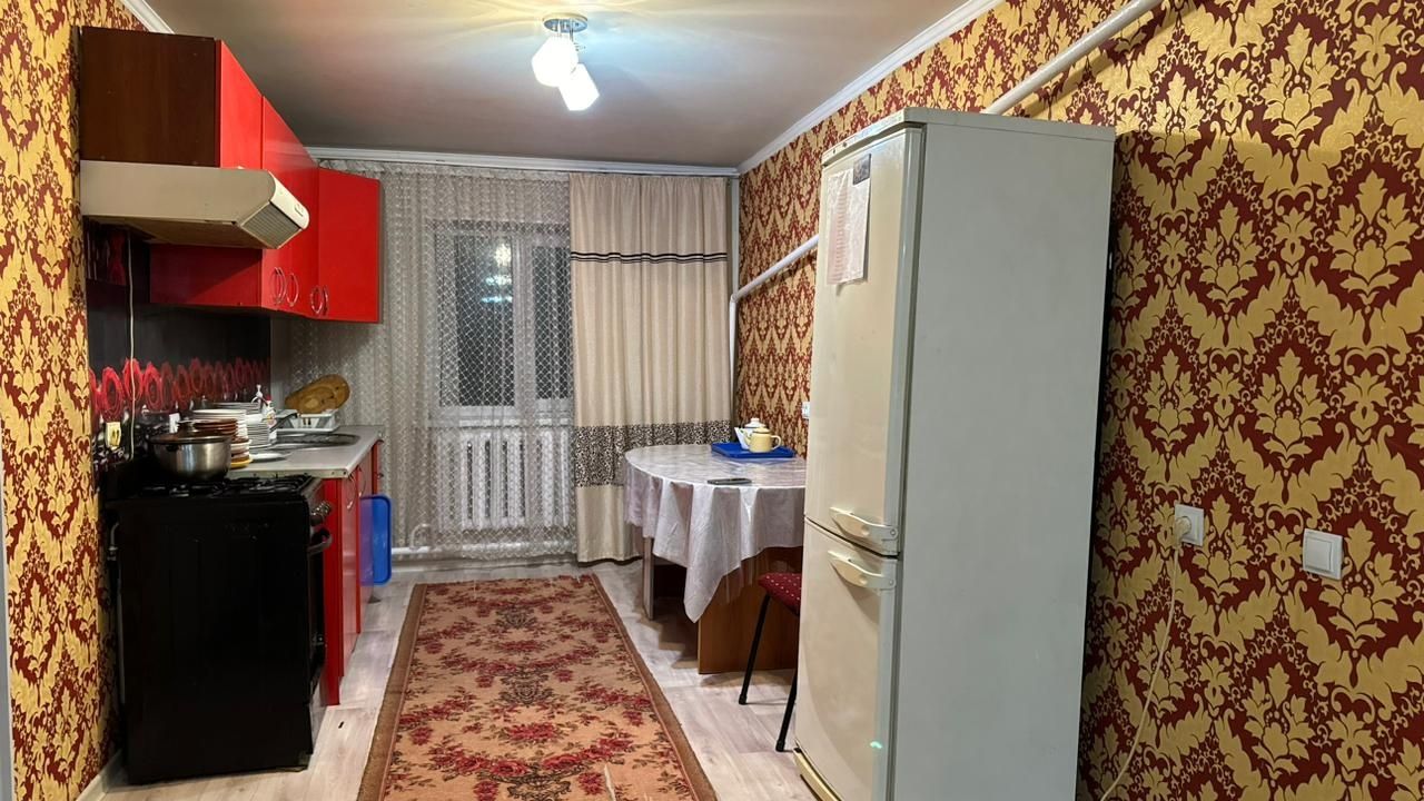 Недвижимость, дома