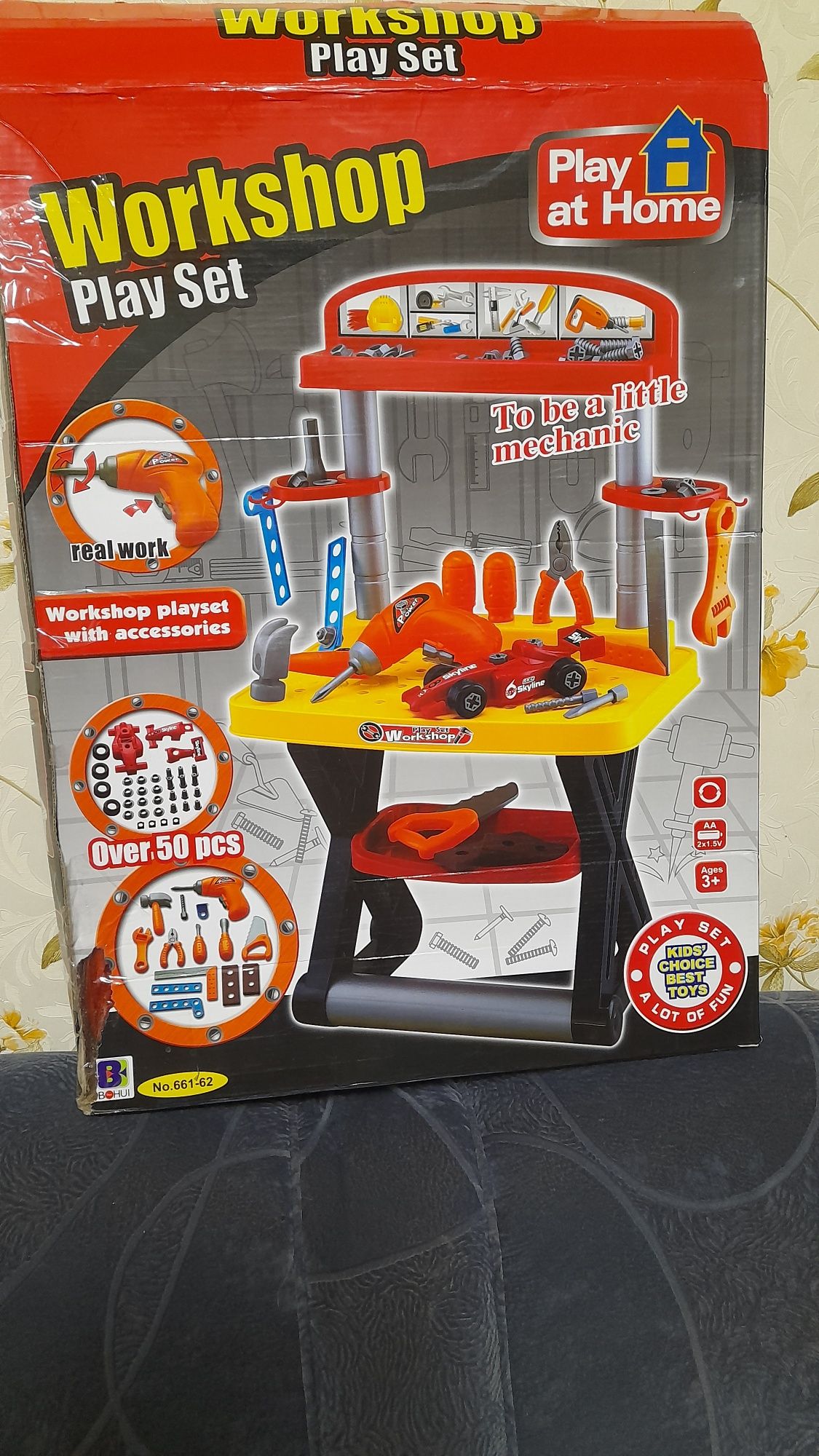 Игровой столик с инструментами