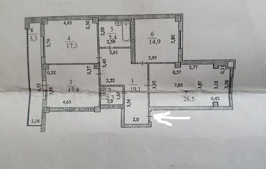 Продам трехкомнатую квартиру в ЖК Визит
