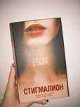 Продам книгу (1000тг)