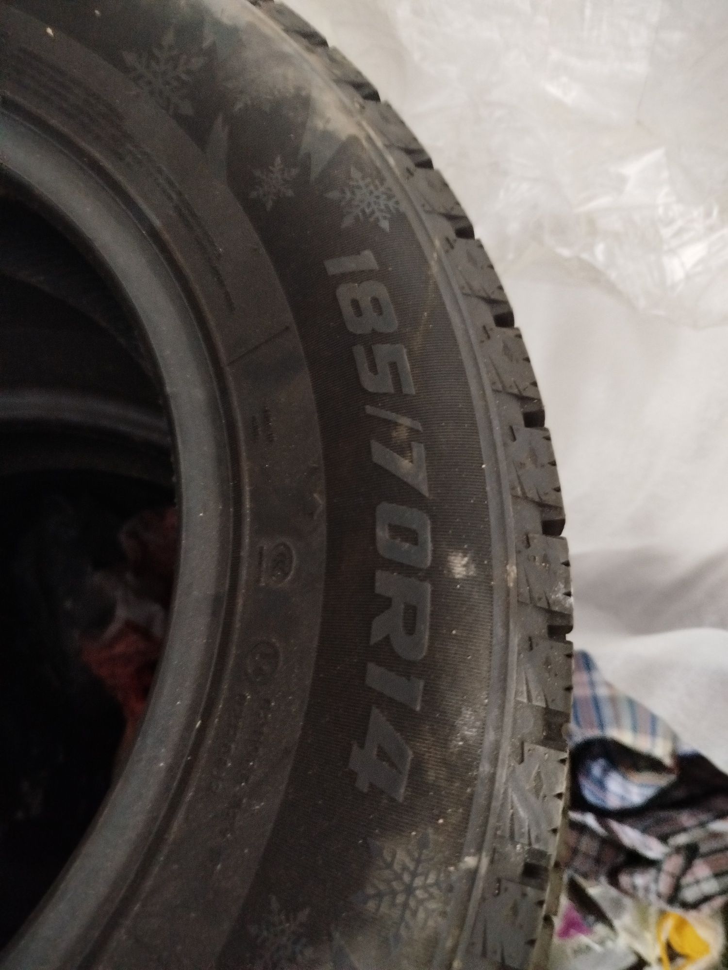 Продам зимние шины для авто