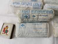 Пакет перевязочный, новые СССР.