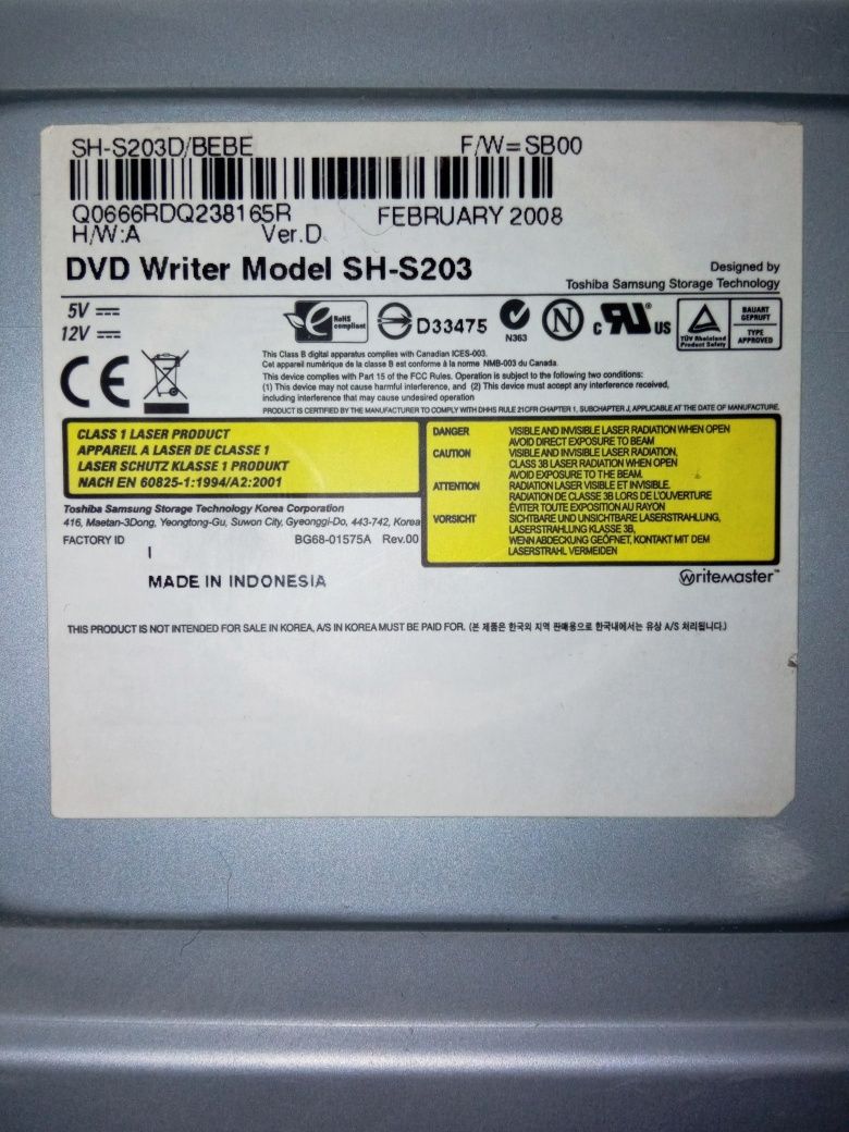Продам пишущй DVD привод для ПК