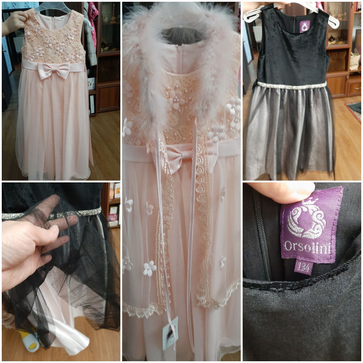Новые латья продам