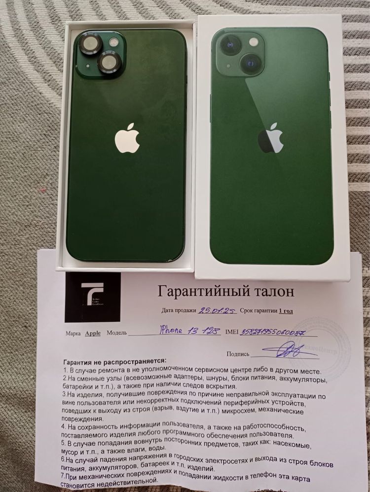 Продам Айфон 13 в идеальном состоянии как новый