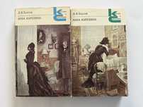 Продам книги в отличном состоянии