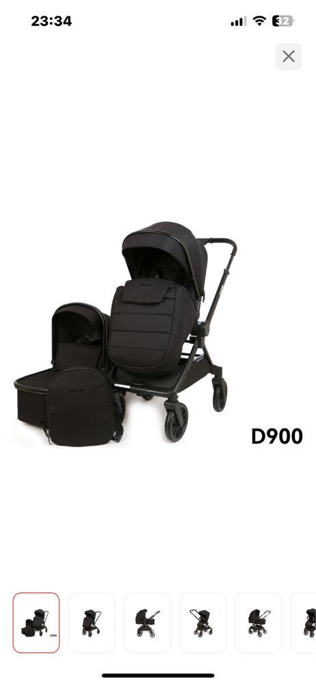 Ining baby коляска