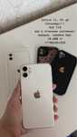 телефон Iphone 11