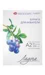 Бумага для акварели,формат а2,Невская палитра